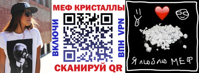 Канабис Канаш