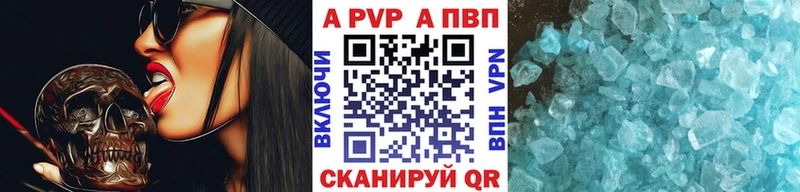 гидра ONION  Канаш  APVP VHQ  сколько стоит 