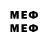 Amphetamine Premium simfo
