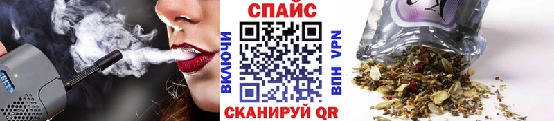 БУТИРАТ оксибутират  цены   Канаш 