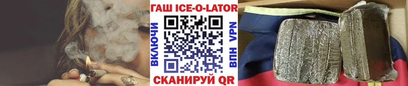 ГАШ убойный это Telegram Канаш