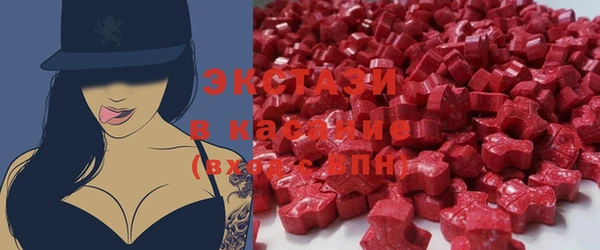 мет Алзамай