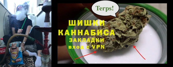 MDMA Алексин