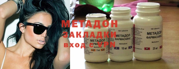 мет Алзамай