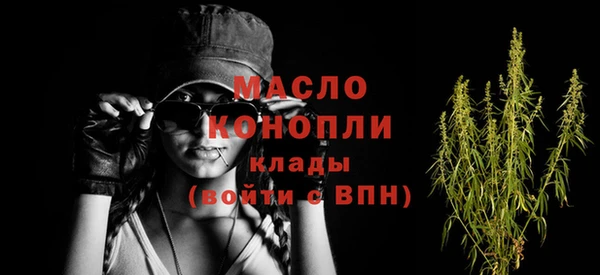 мефедрон Алексеевка