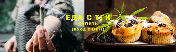 MDMA Алексин