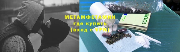 MDMA Алексин