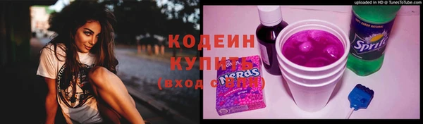 мет Алзамай