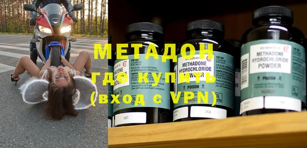 мдпв Рославль