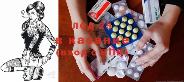 MDMA Алексин