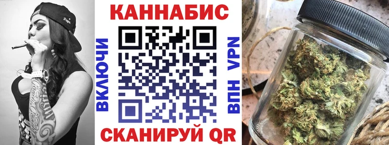 хочу наркоту Канаш Бошки Шишки конопля